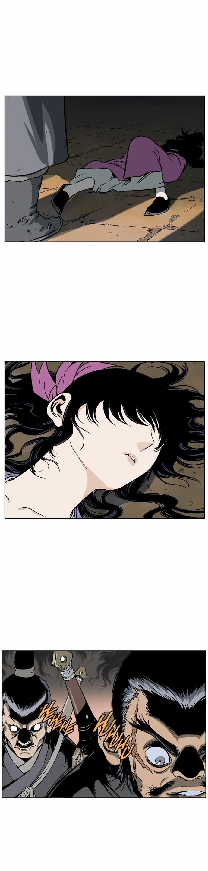 Page 19 of Chapter 40