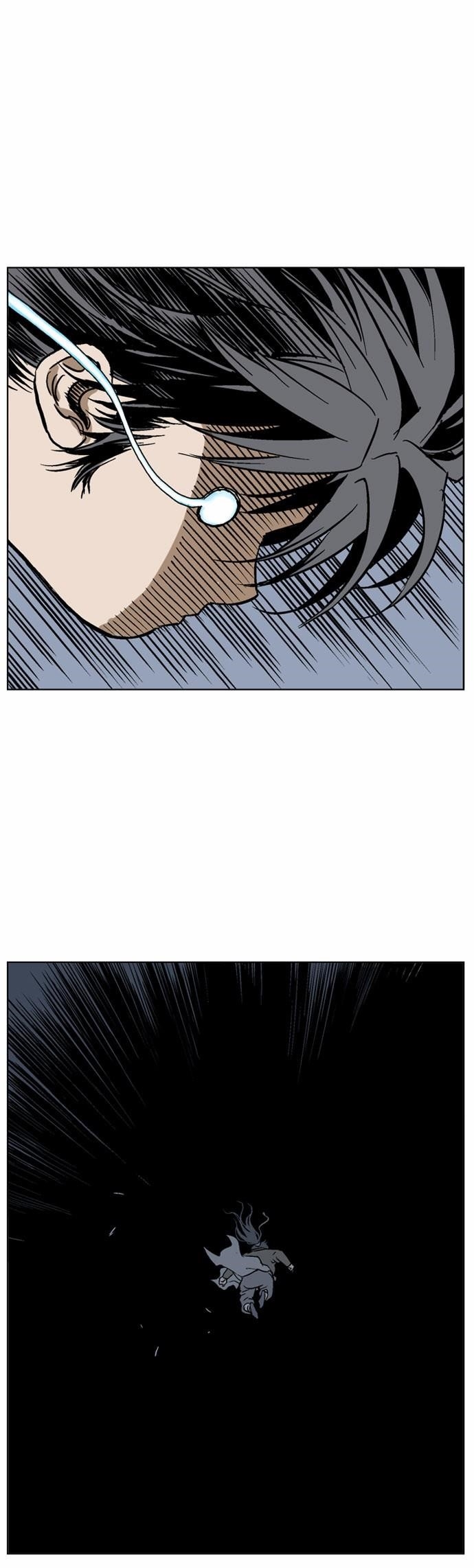Page 25 of Chapter 41