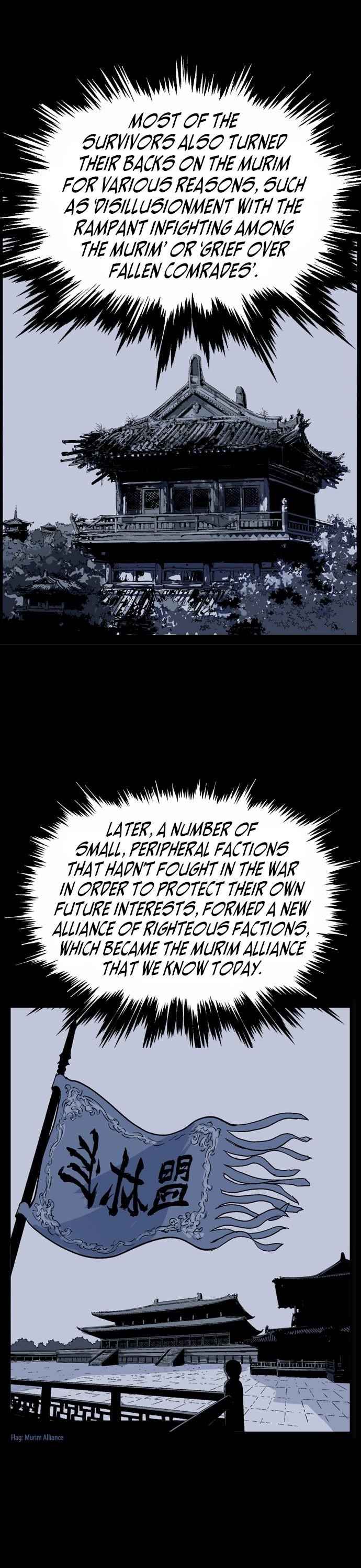 Page 17 of Chapter 42
