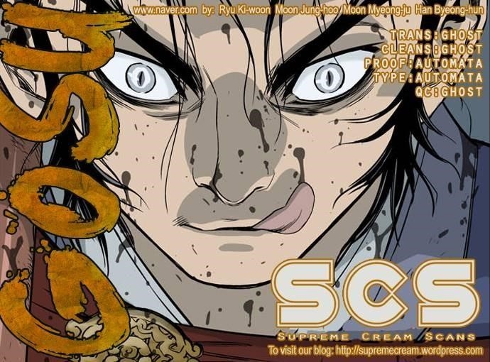 Page 1 of Chapter 43