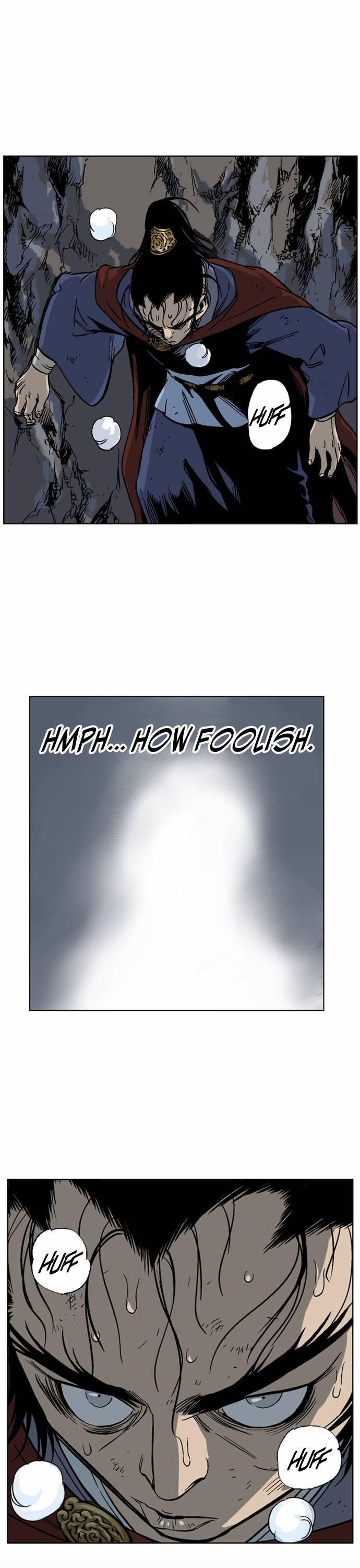 Page 3 of Chapter 43