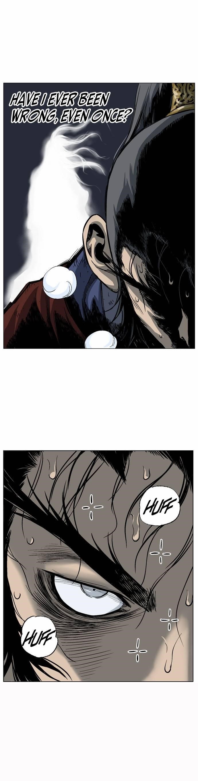 Page 7 of Chapter 43