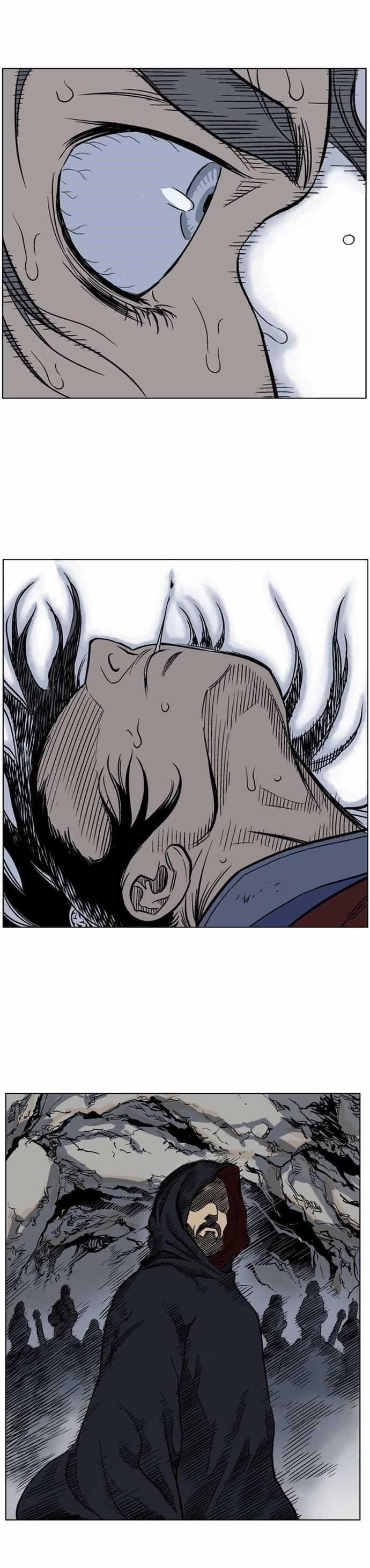 Page 18 of Chapter 43