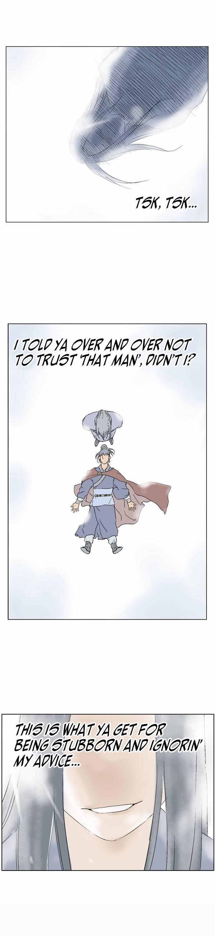Page 22 of Chapter 43