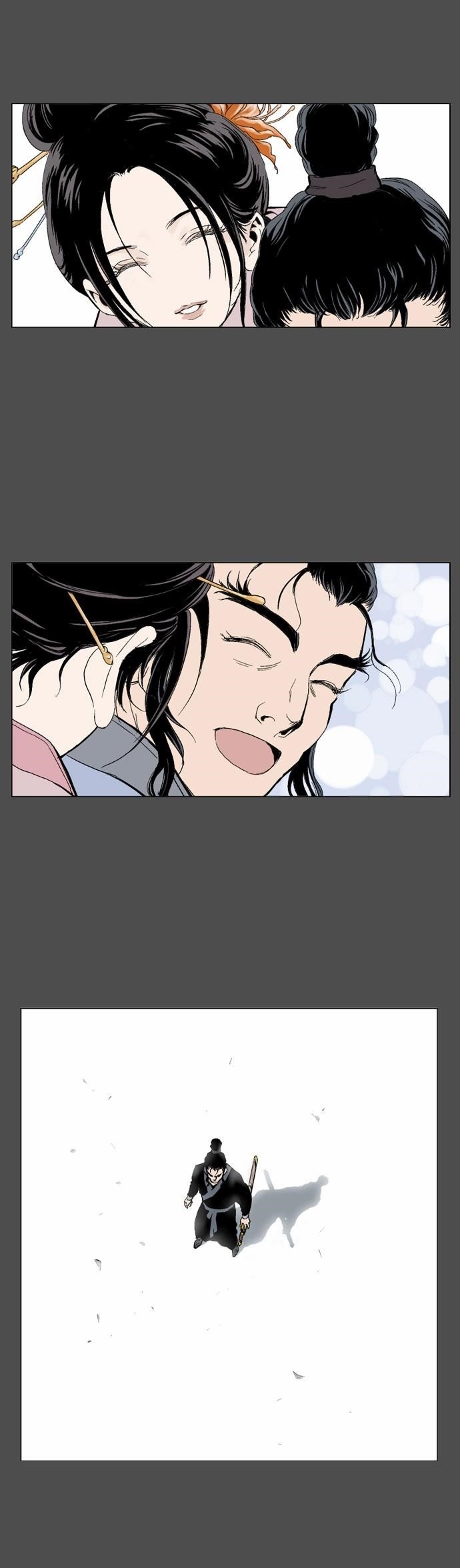 Page 16 of Chapter 44
