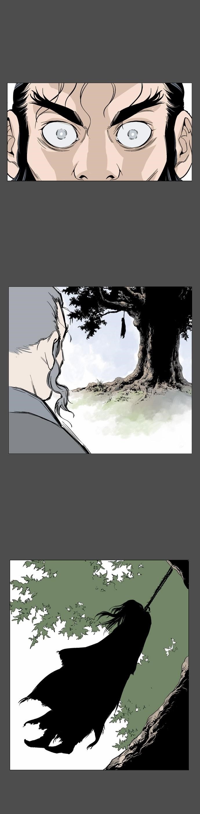 Page 18 of Chapter 44
