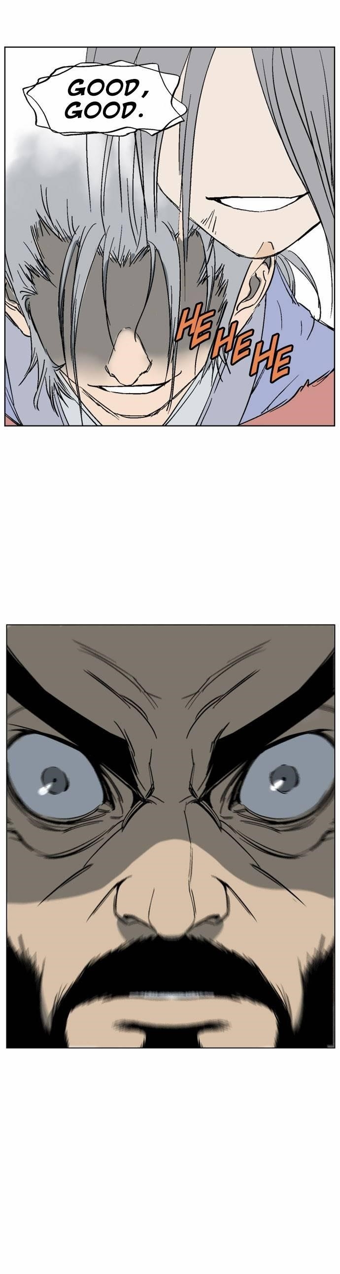 Page 20 of Chapter 45
