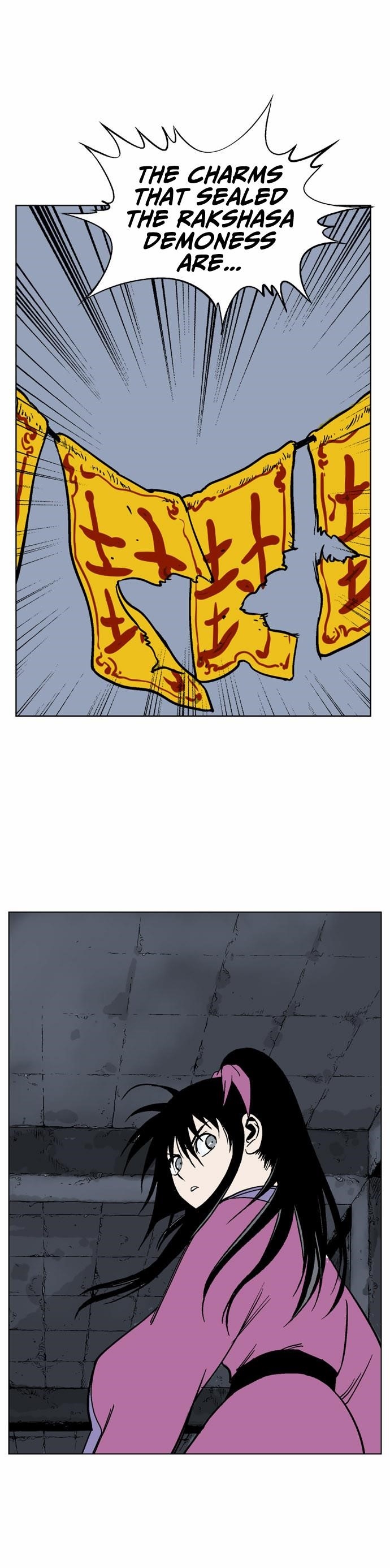 Page 11 of Chapter 46