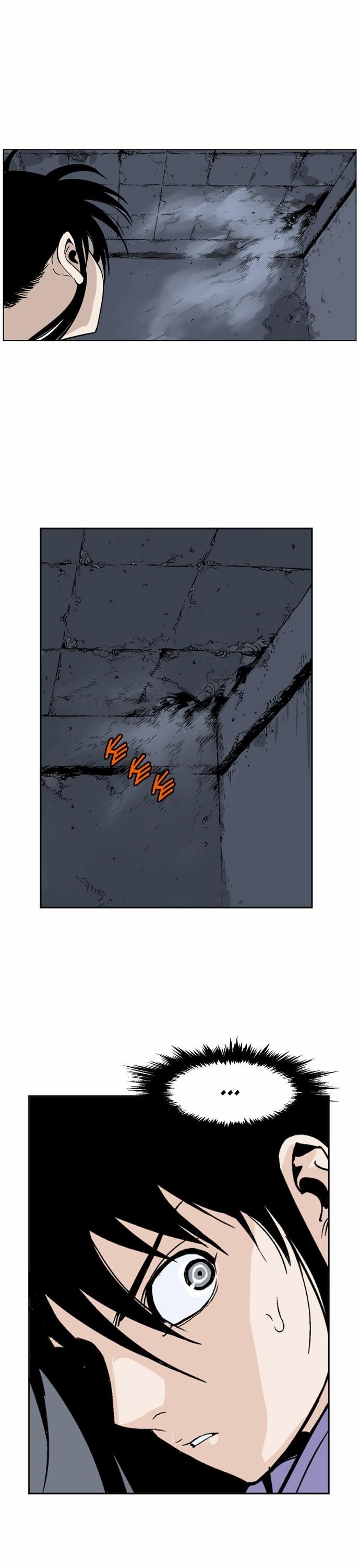 Page 12 of Chapter 46
