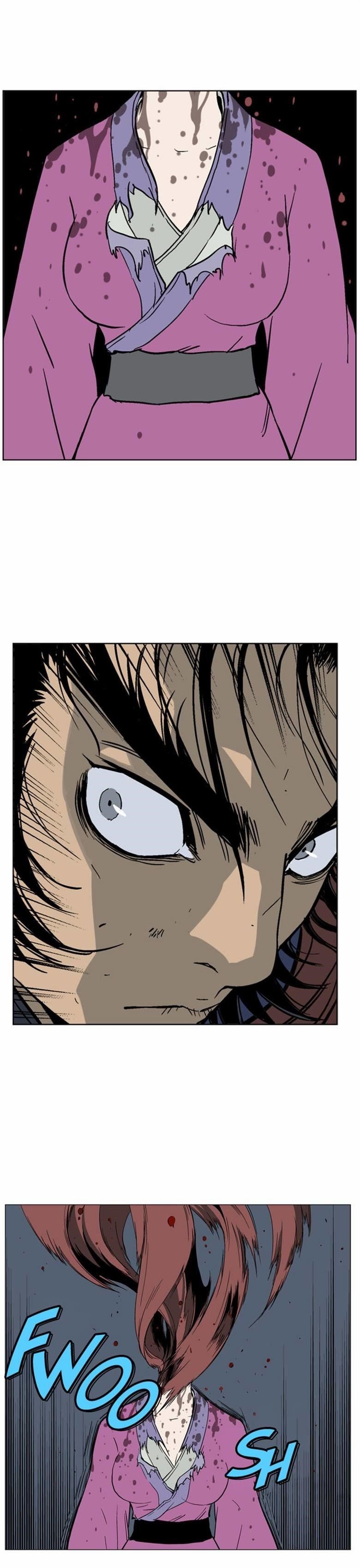 Page 4 of Chapter 47