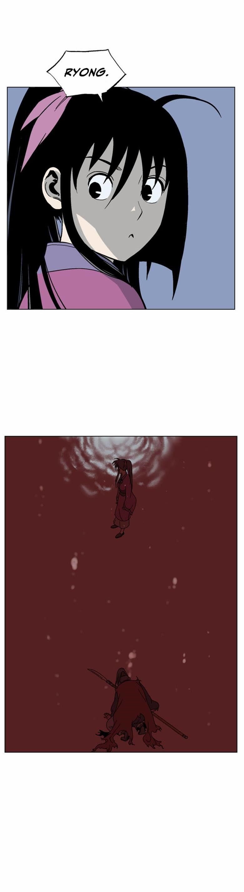 Page 12 of Chapter 47