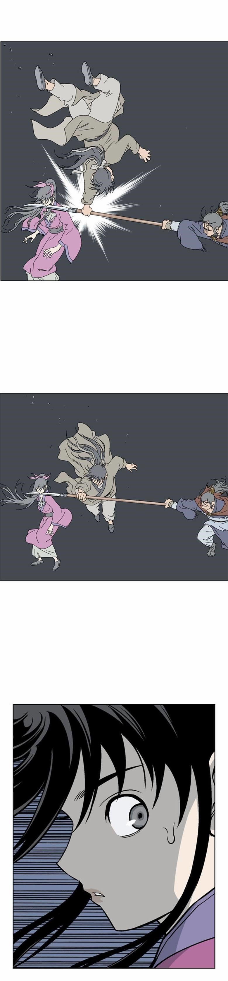 Page 19 of Chapter 47