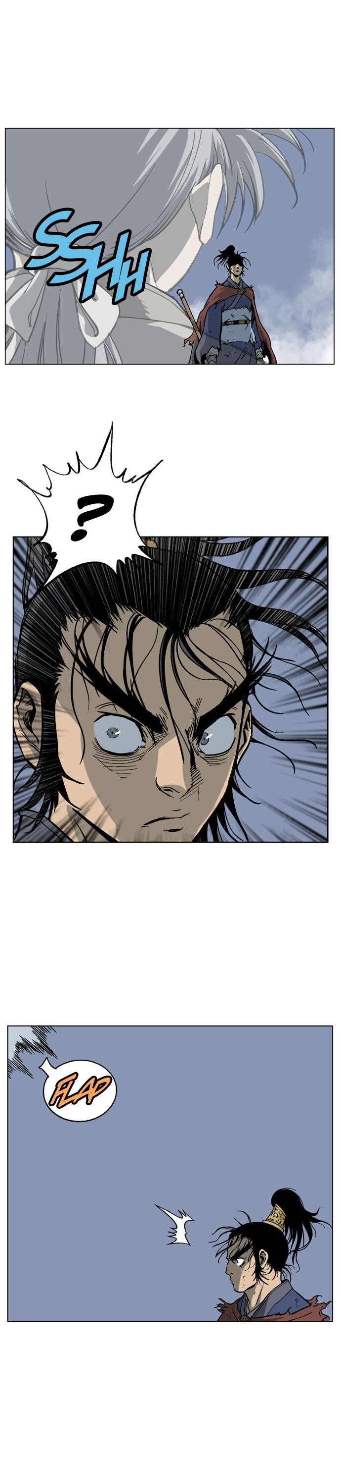 Page 5 of Chapter 48