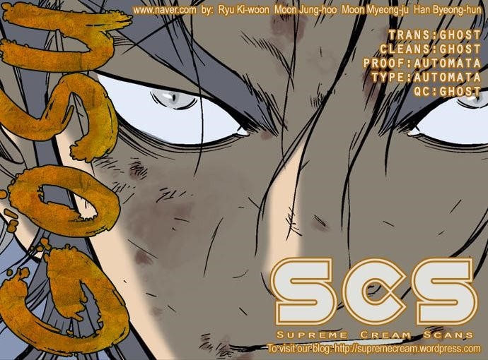Page 1 of Chapter 49