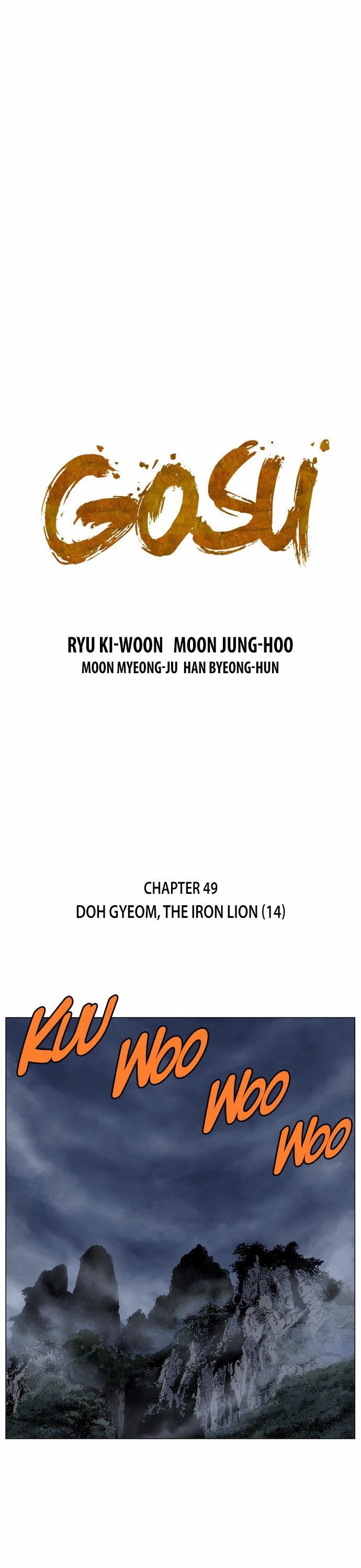 Page 2 of Chapter 49