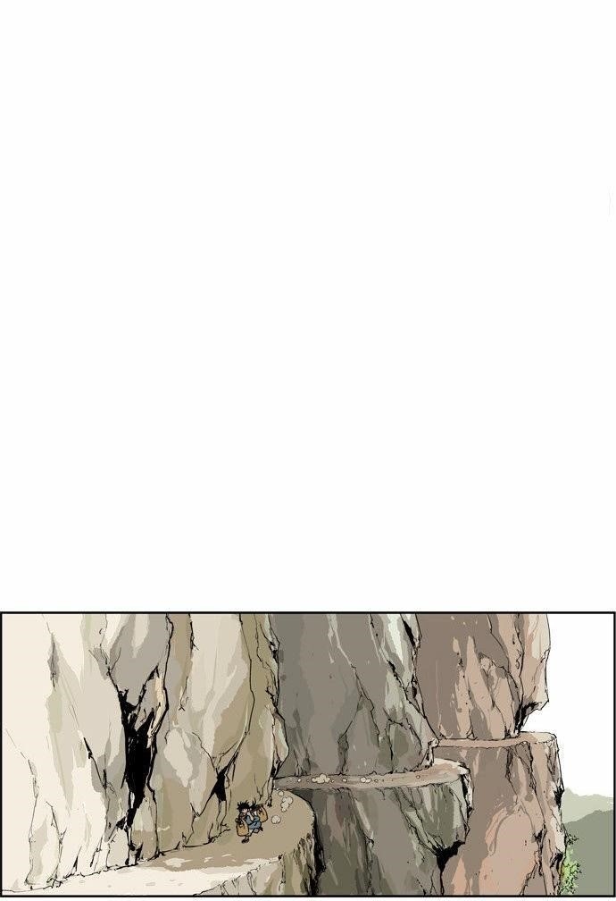 Page 53 of Chapter 4