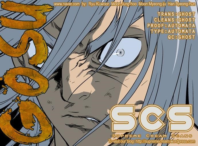 Page 1 of Chapter 51