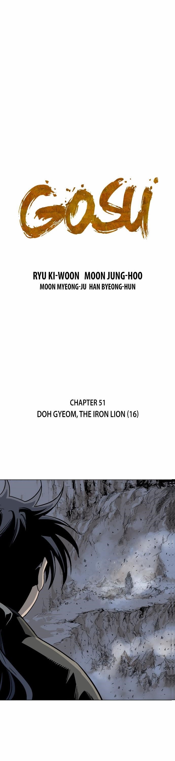 Page 2 of Chapter 51