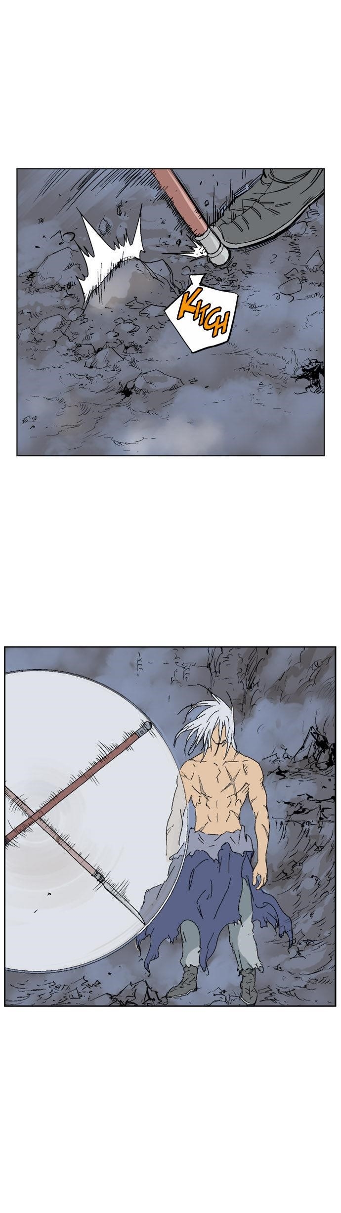 Page 5 of Chapter 51