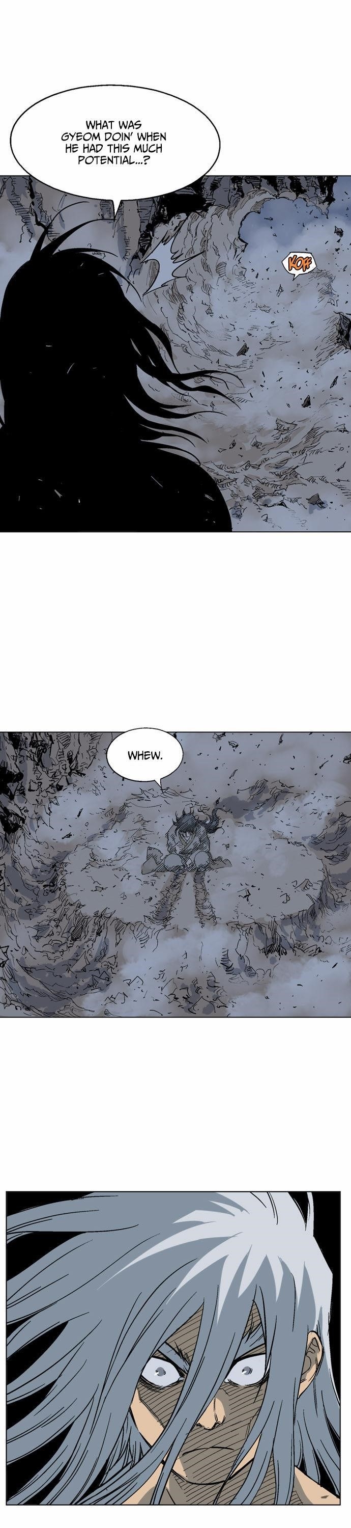 Page 23 of Chapter 51