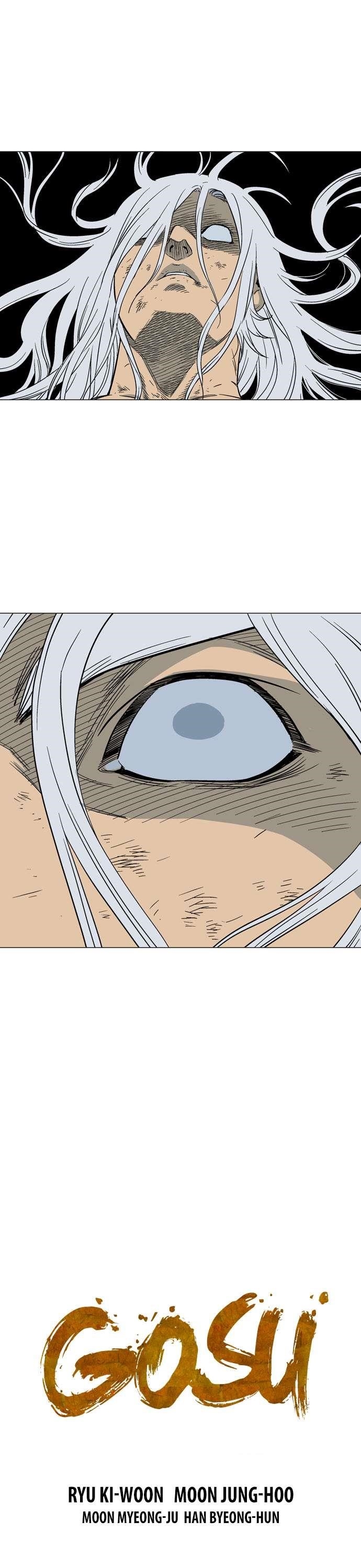 Page 3 of Chapter 53