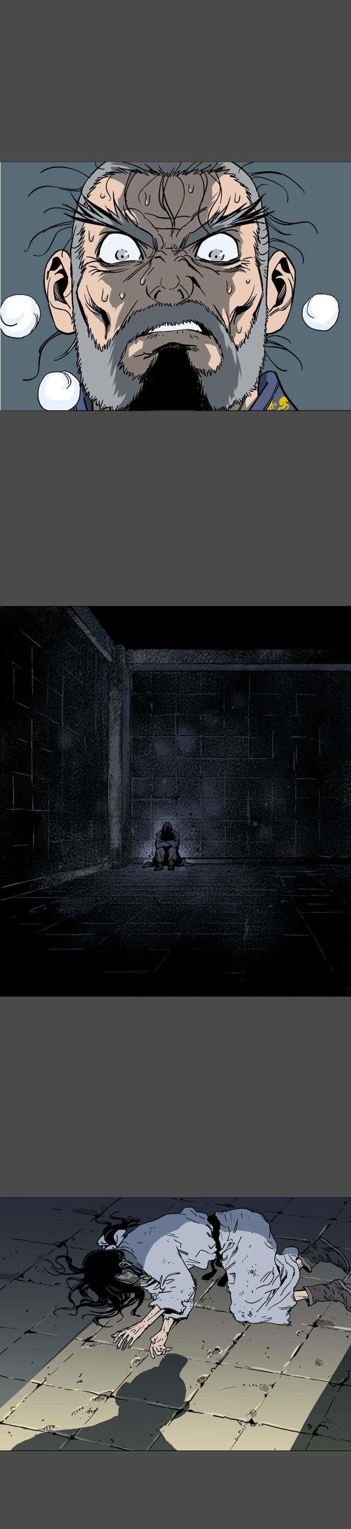 Page 15 of Chapter 53