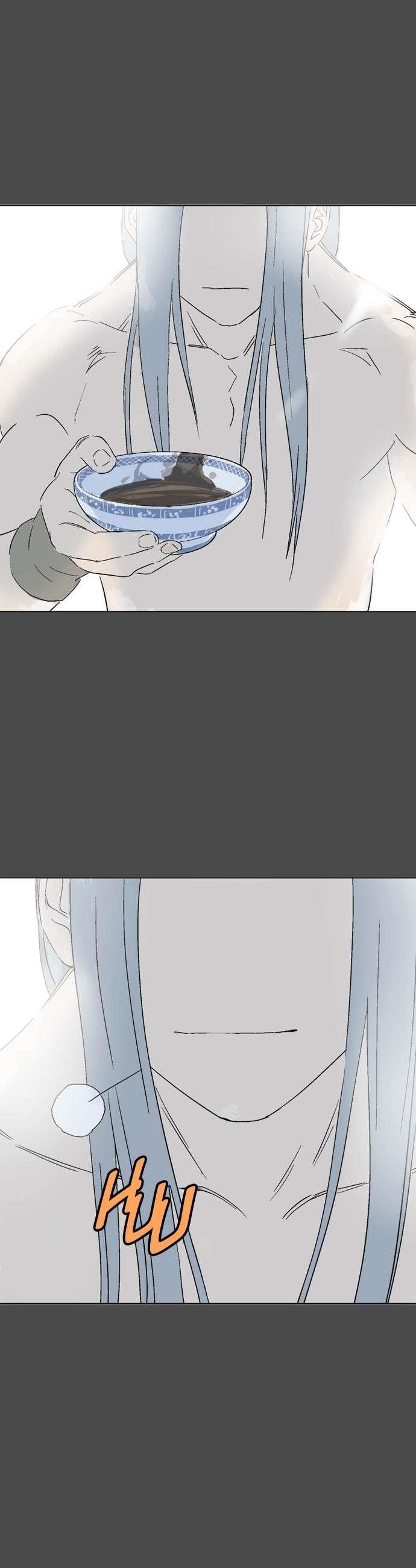 Page 37 of Chapter 53