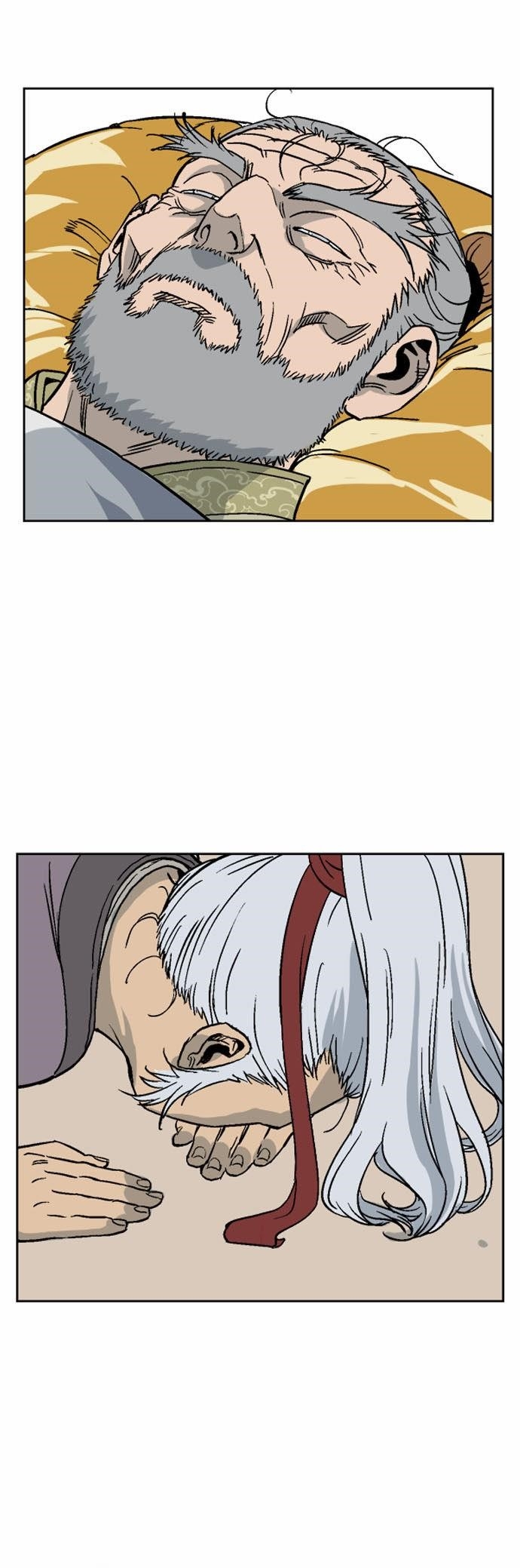 Page 25 of Chapter 54