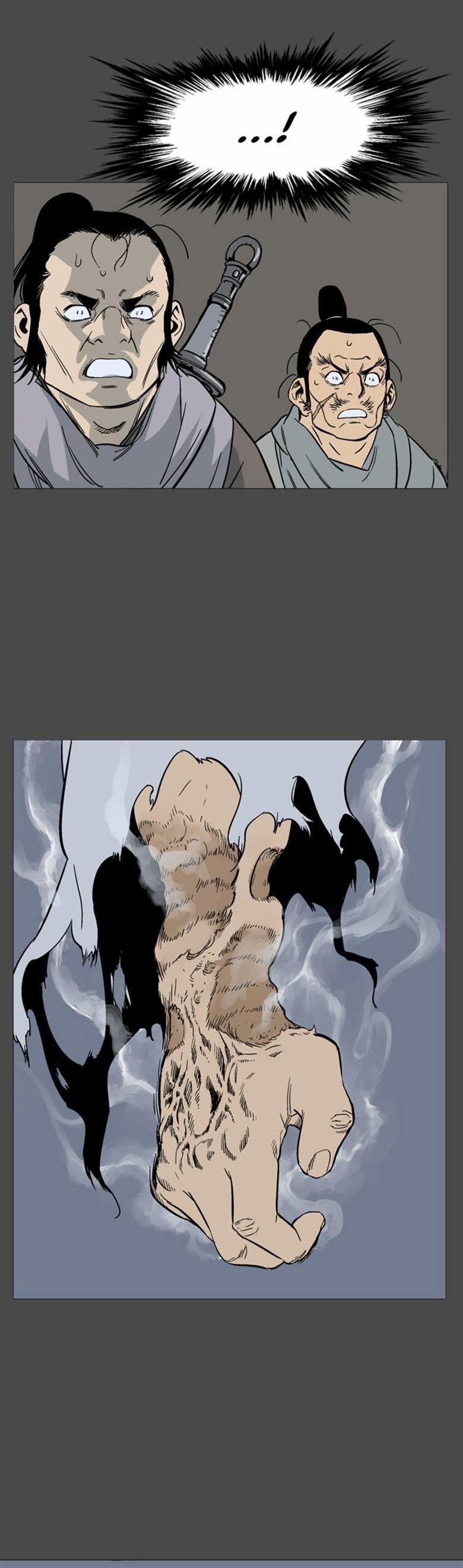 Page 26 of Chapter 56