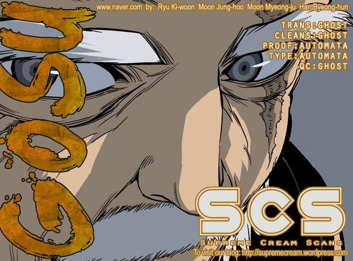 Page 1 of Chapter 57