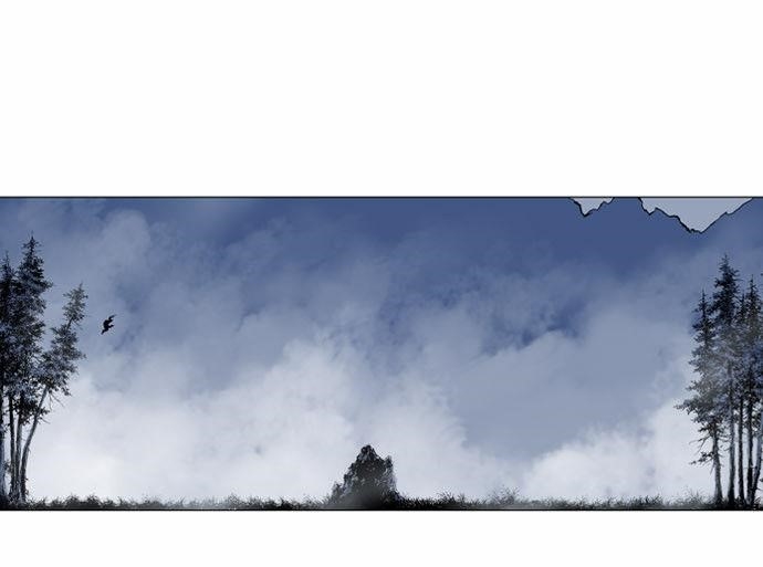 Page 17 of Chapter 57