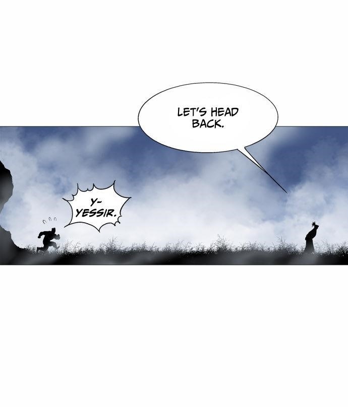 Page 26 of Chapter 57