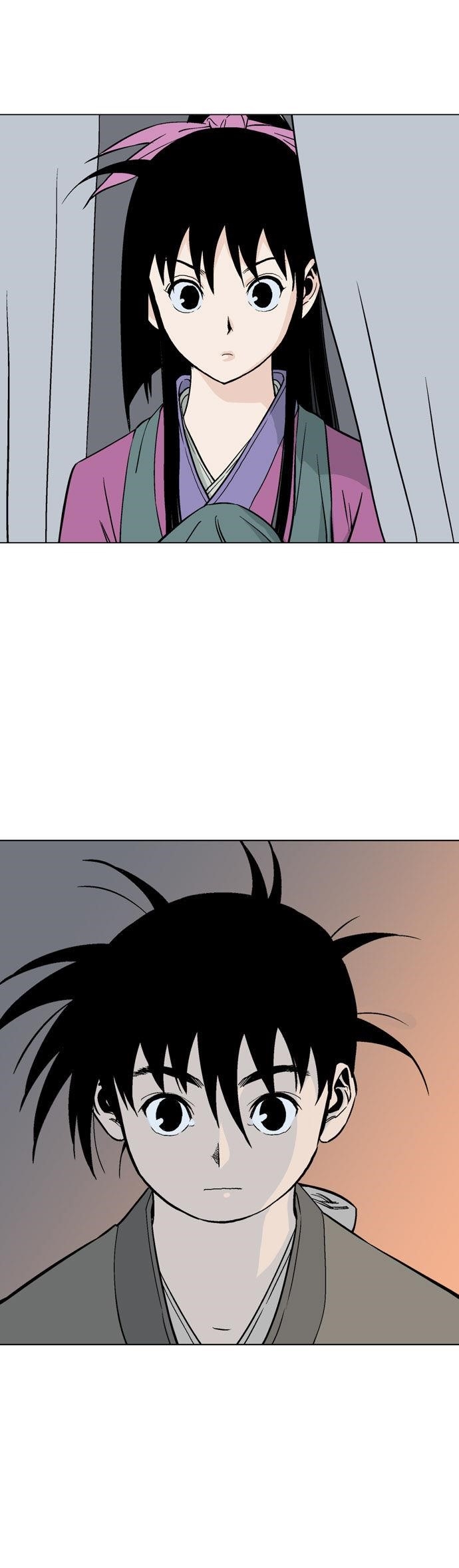 Page 3 of Chapter 58