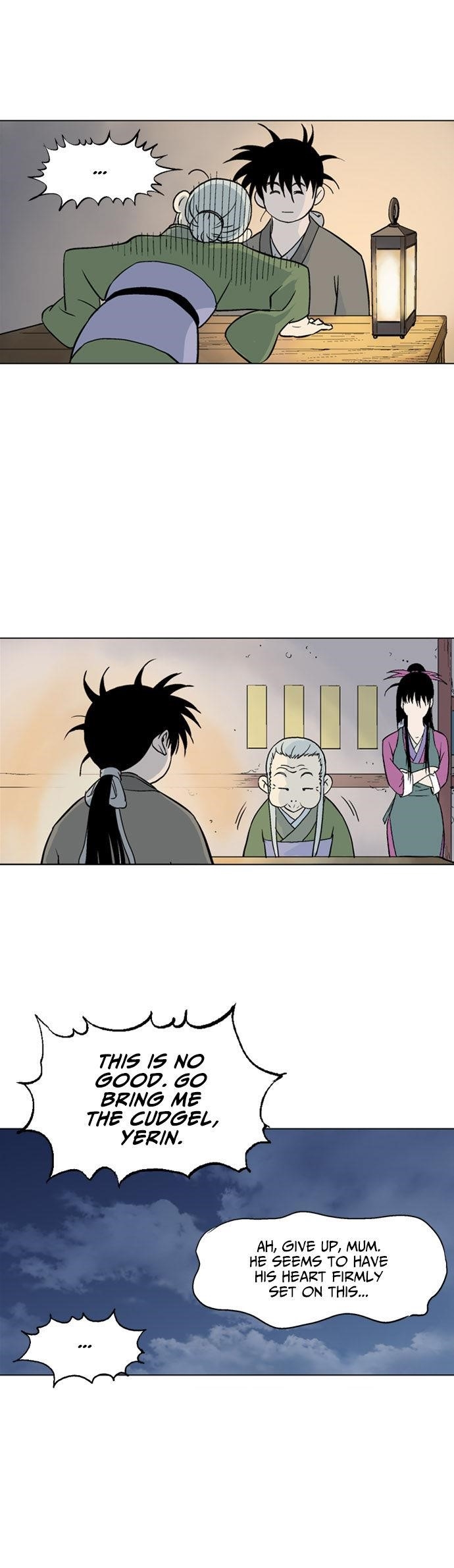 Page 13 of Chapter 58