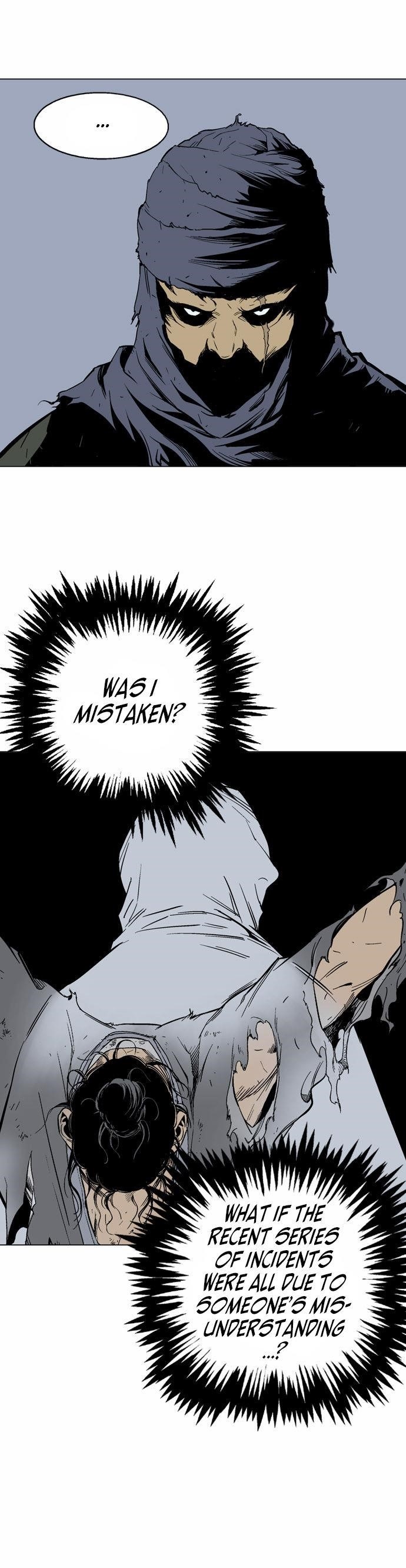 Page 17 of Chapter 58