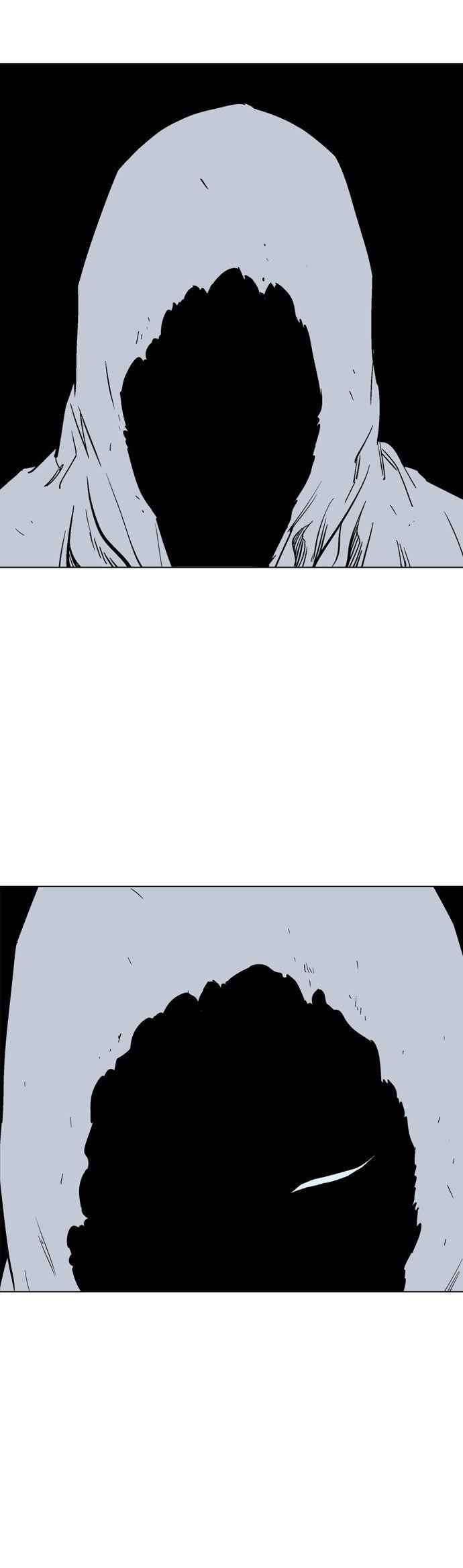 Page 23 of Chapter 58