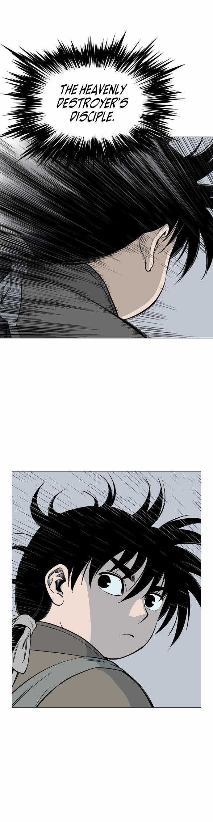 Page 25 of Chapter 58