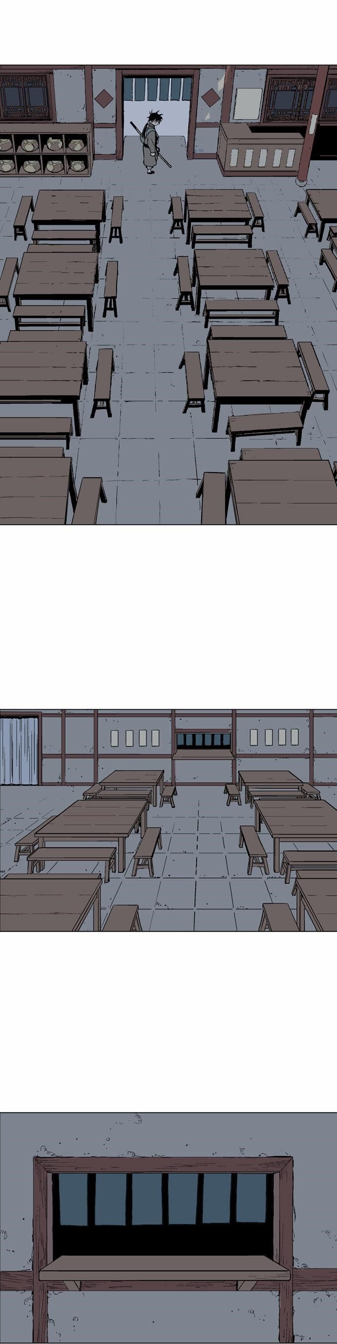 Page 26 of Chapter 58