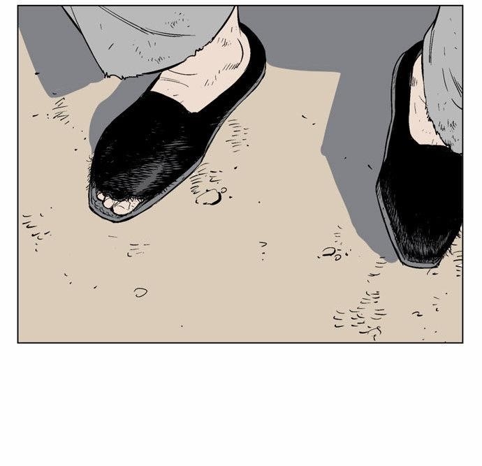 Page 13 of Chapter 59
