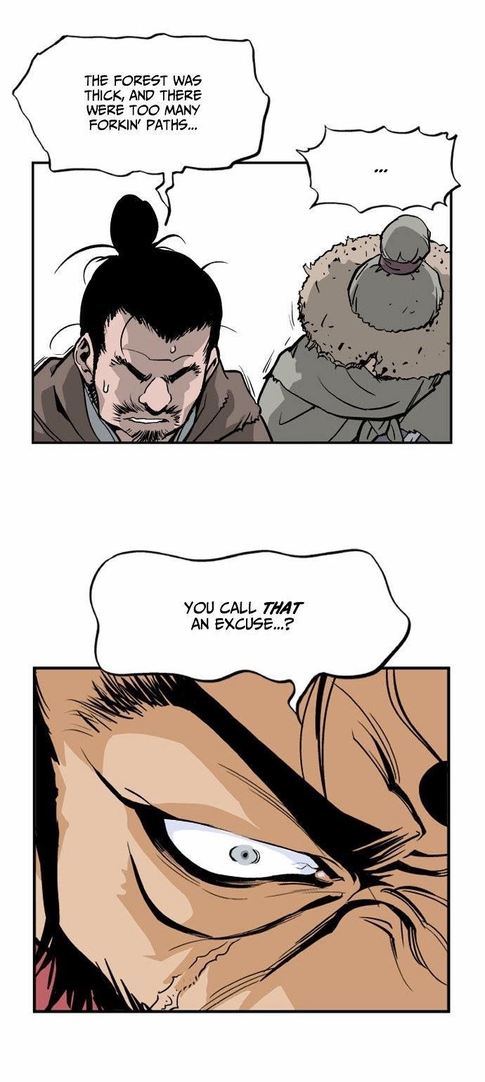 Page 6 of Chapter 5