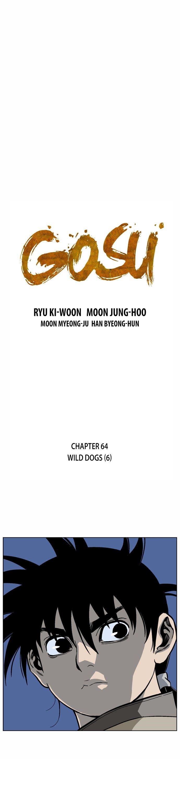 Page 2 of Chapter 64