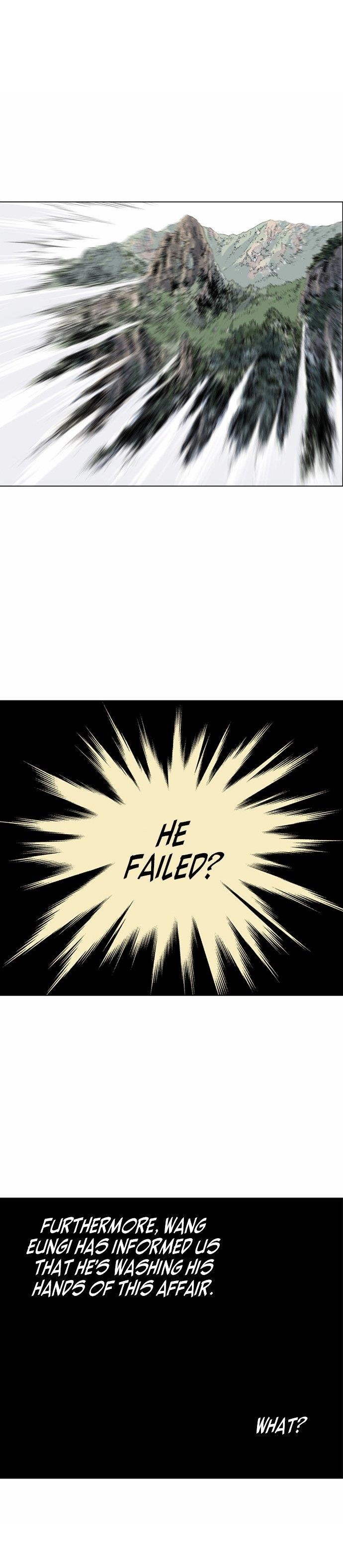 Page 33 of Chapter 64