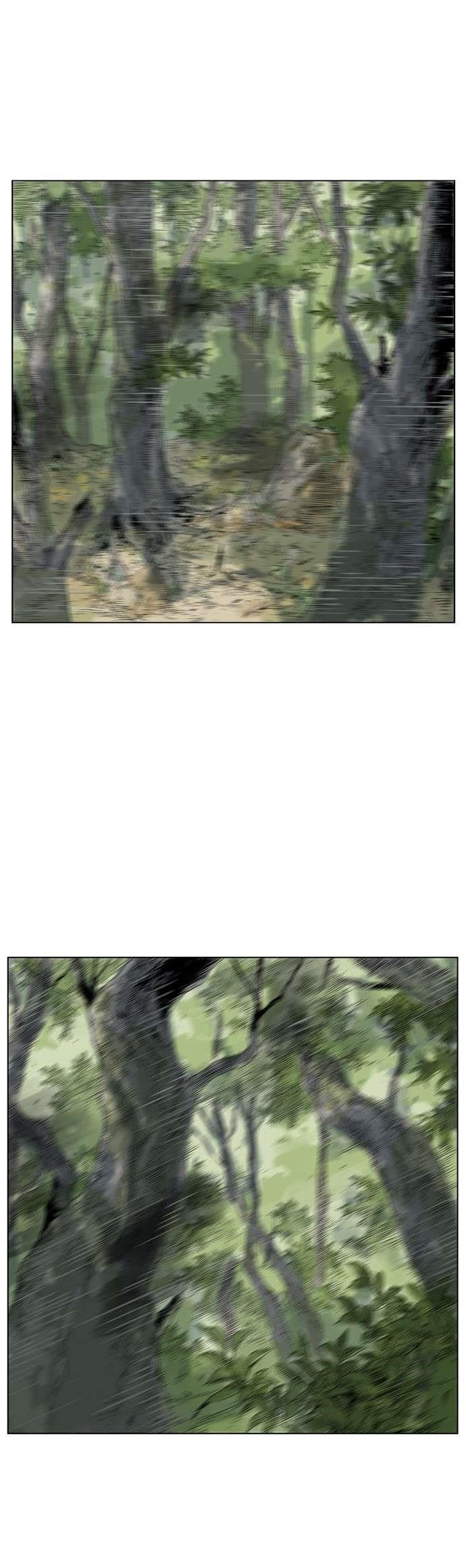 Page 26 of Chapter 66