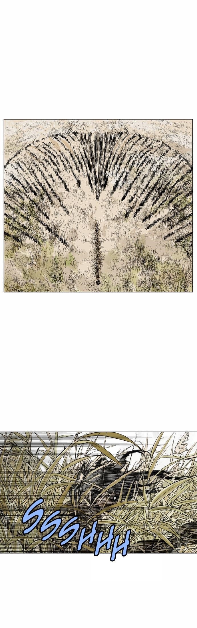 Page 5 of Chapter 67