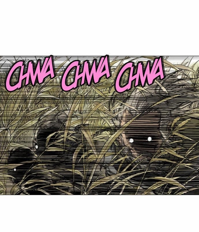 Page 6 of Chapter 67