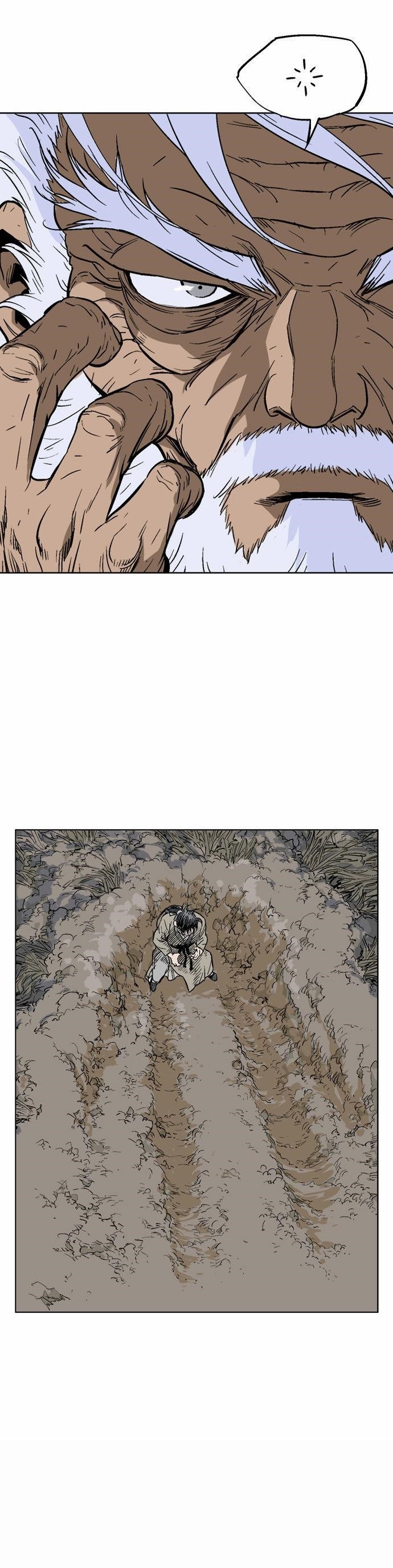 Page 15 of Chapter 69