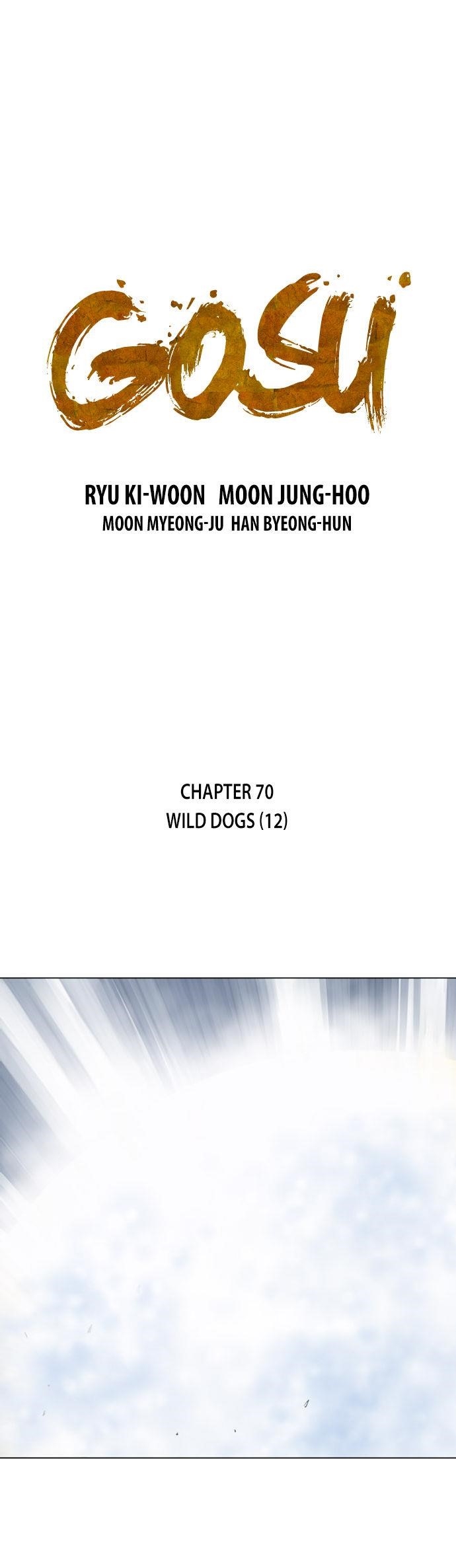 Page 2 of Chapter 70