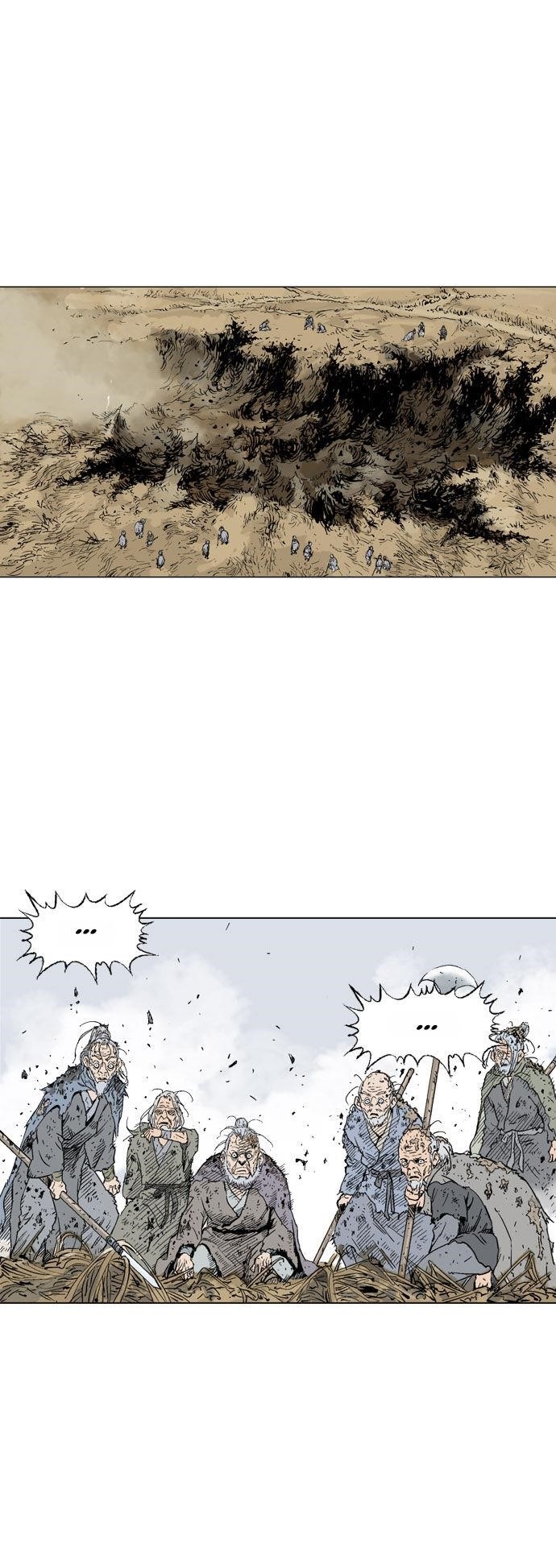 Page 15 of Chapter 70
