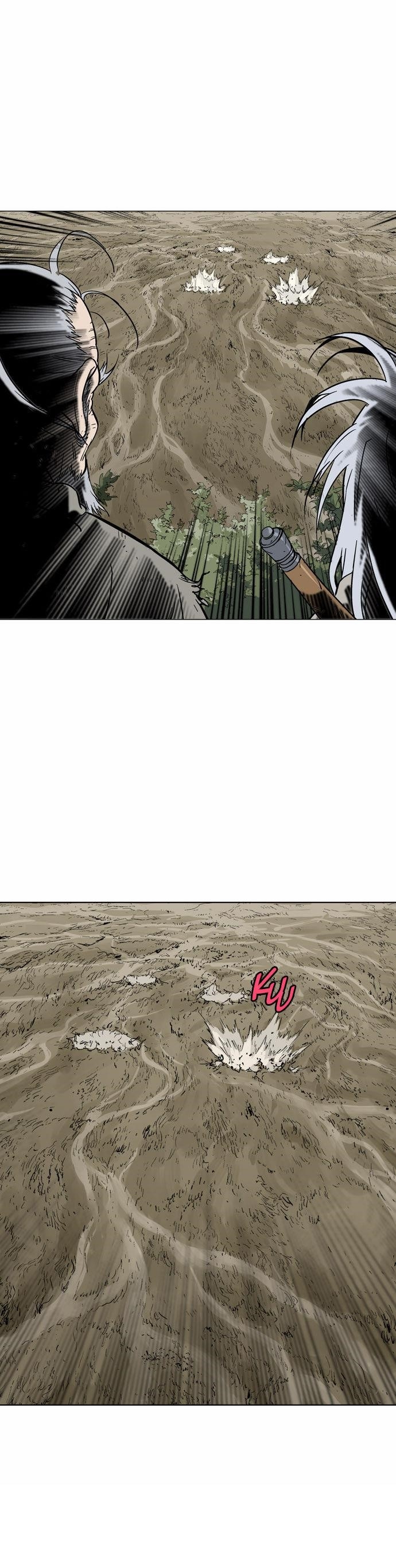Page 18 of Chapter 70