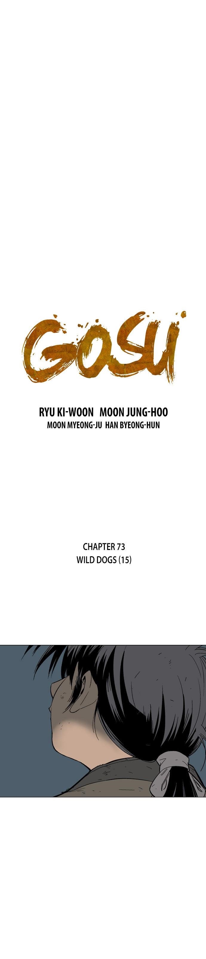 Page 2 of Chapter 73